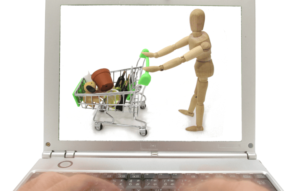 Rakuten